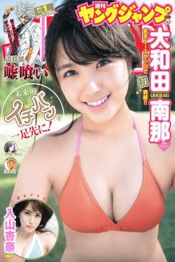 秀秀漫画免费登录页面在线阅读重考生